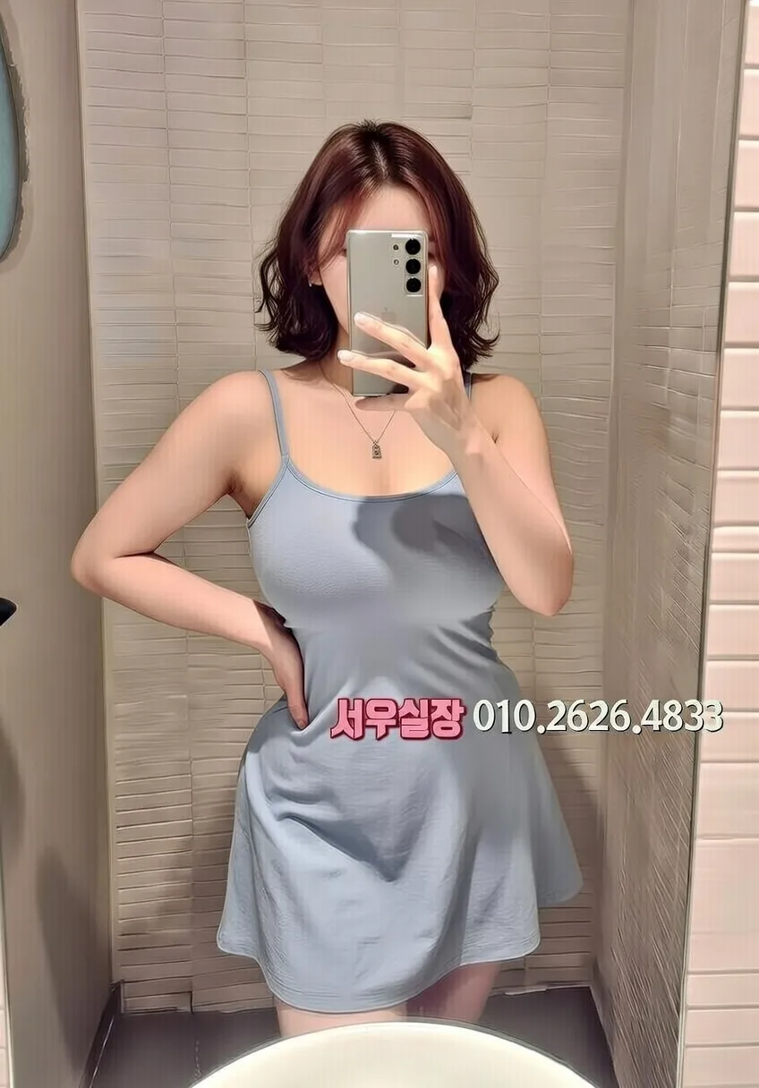 평택 미러룸 프리미엄 라인업 6번 프로필