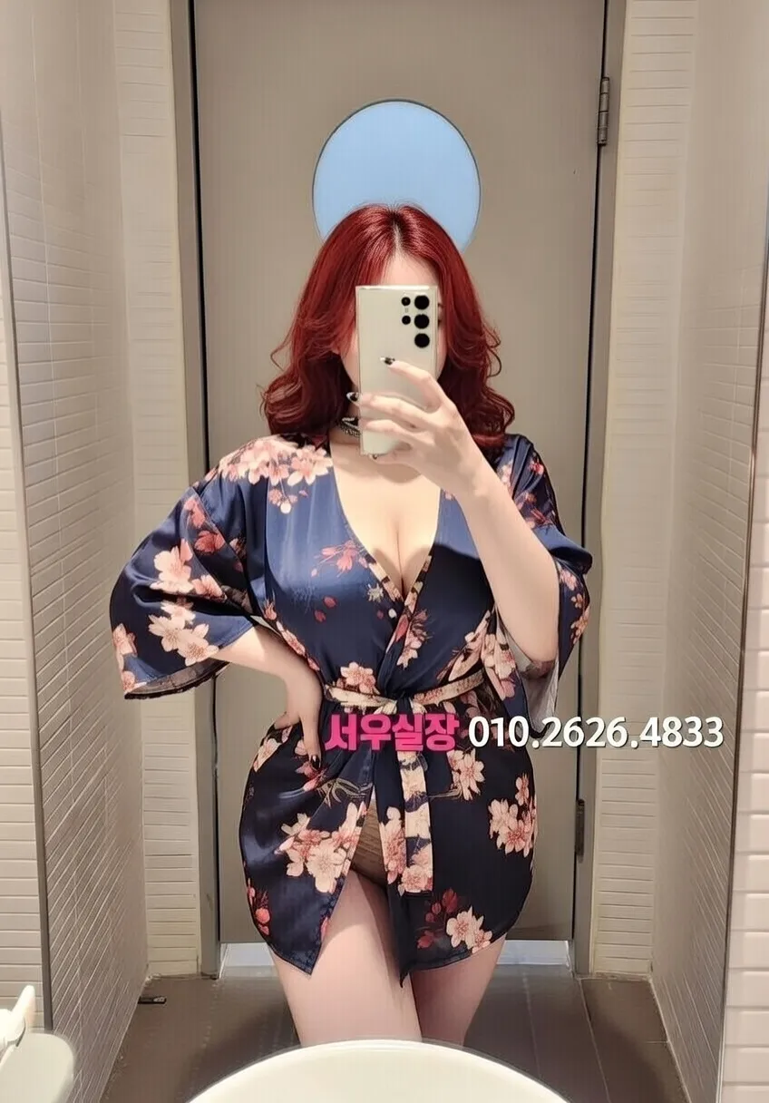 평택 가라오케 프리미엄 라인업 12번 프로필