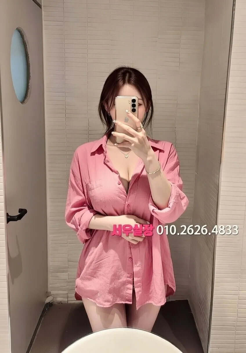 평택 노래클럽 프리미엄 라인업 26번 프로필