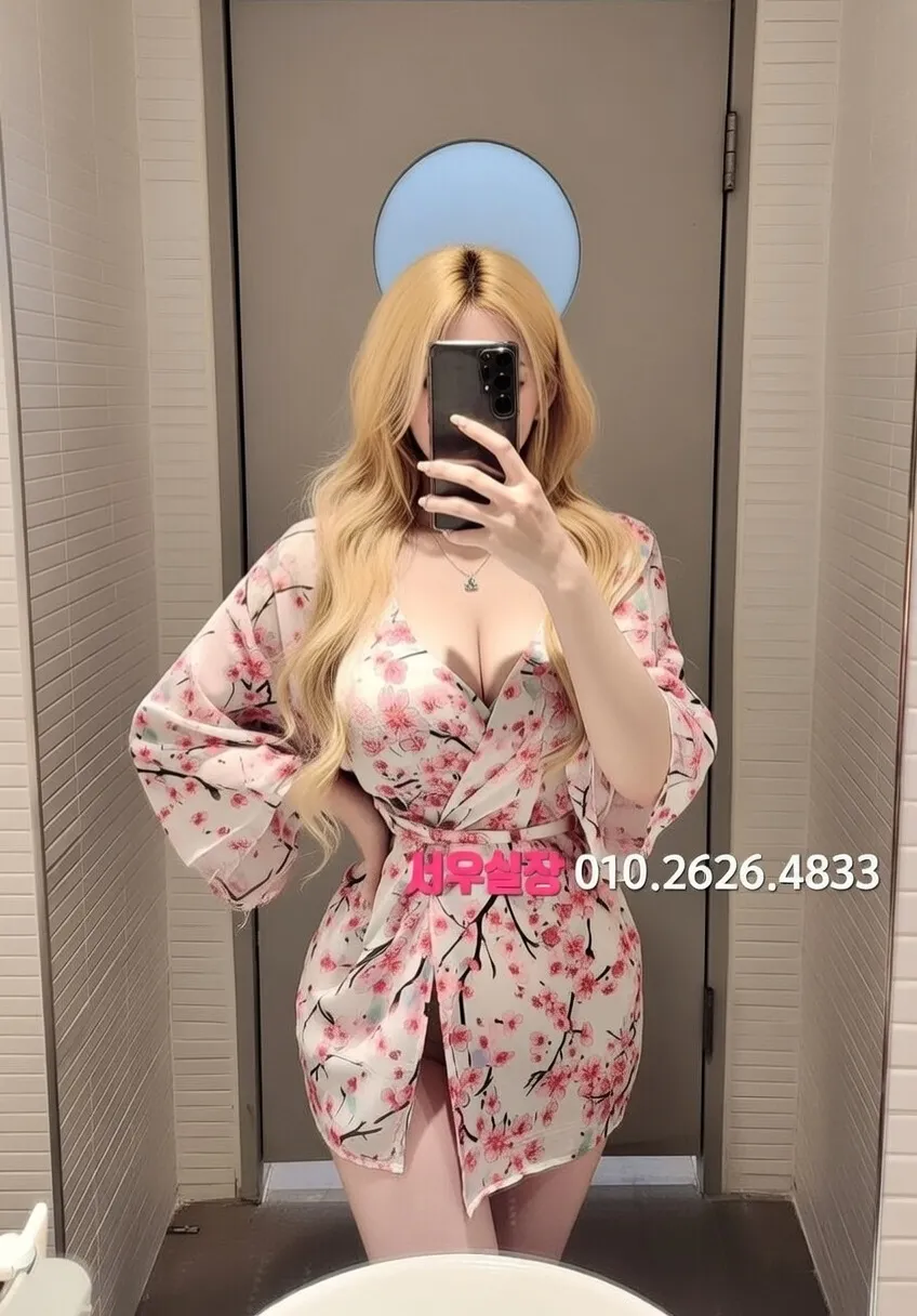 평택 일프로 프리미엄 라인업 22번 프로필