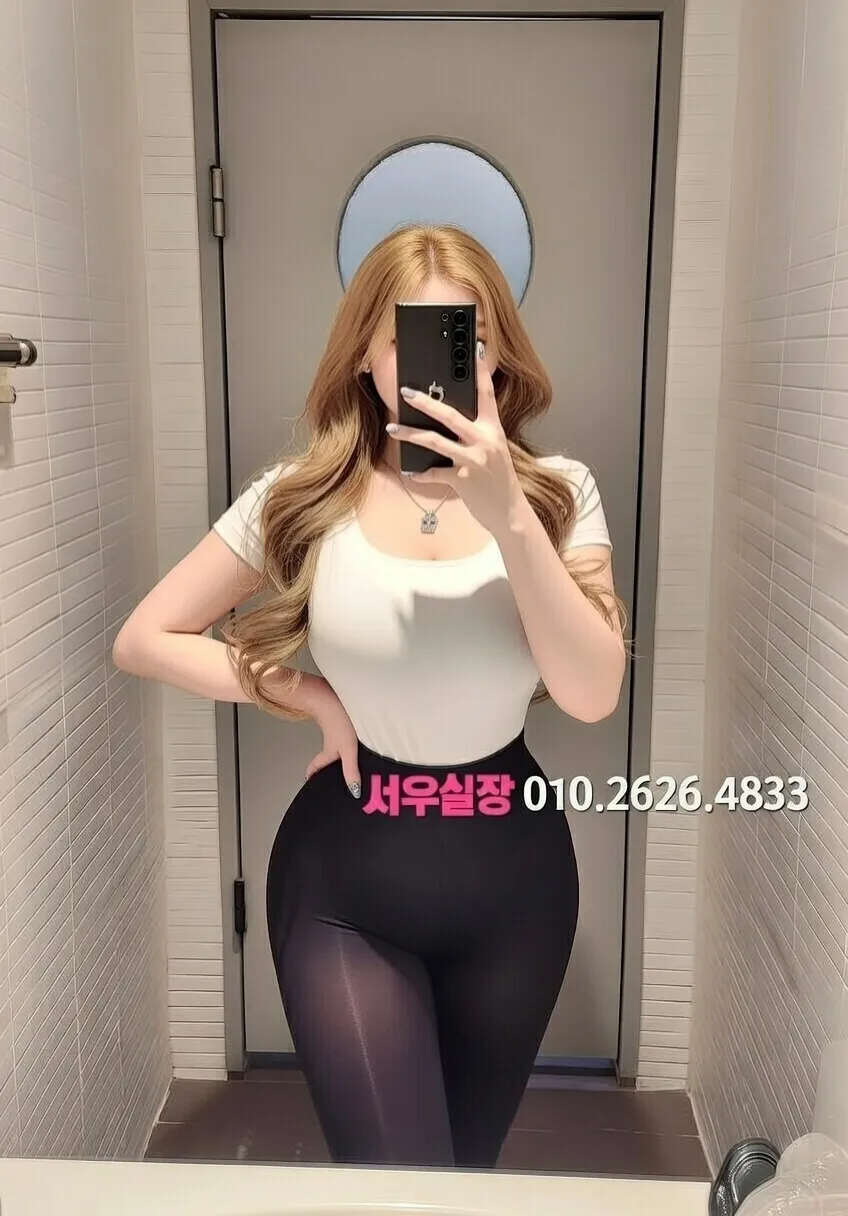 평택 풀살롱 프리미엄 라인업 12번 프로필