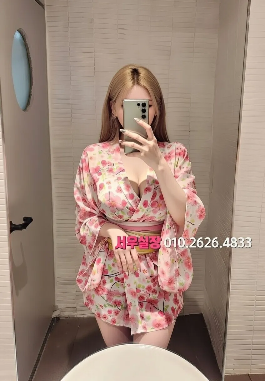 평택 퍼블릭 프리미엄 라인업 29번 프로필