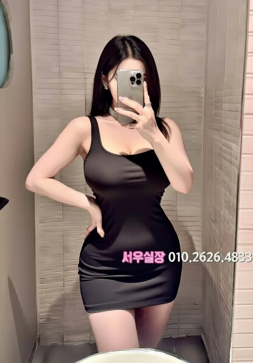평택 러시아노래방 프리미엄 라인업 10번 프로필