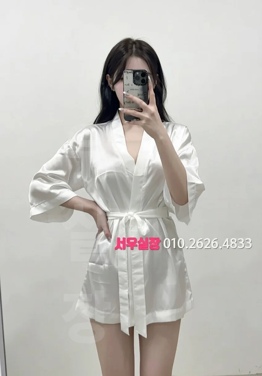 평택 아빠방 프리미엄 라인업 7번 프로필