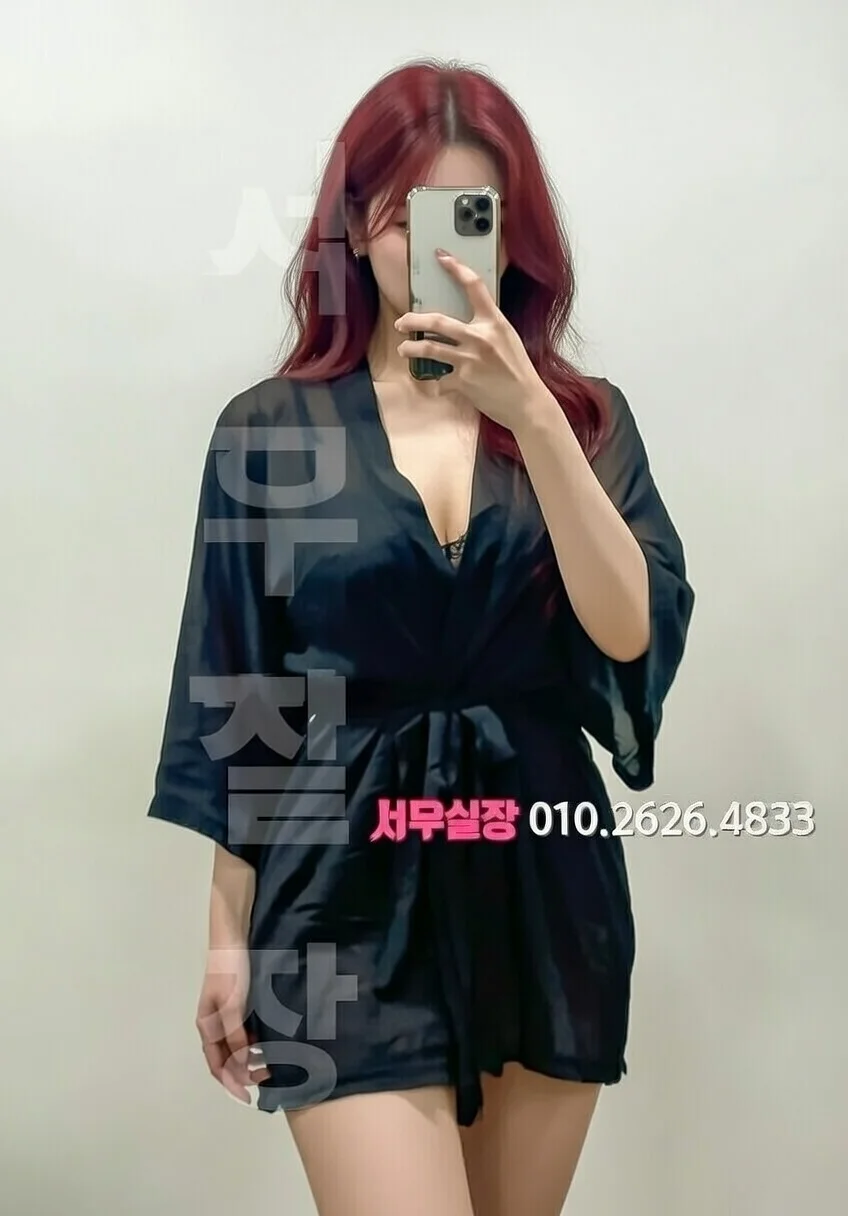 평택 텐카페 프리미엄 라인업 29번 프로필