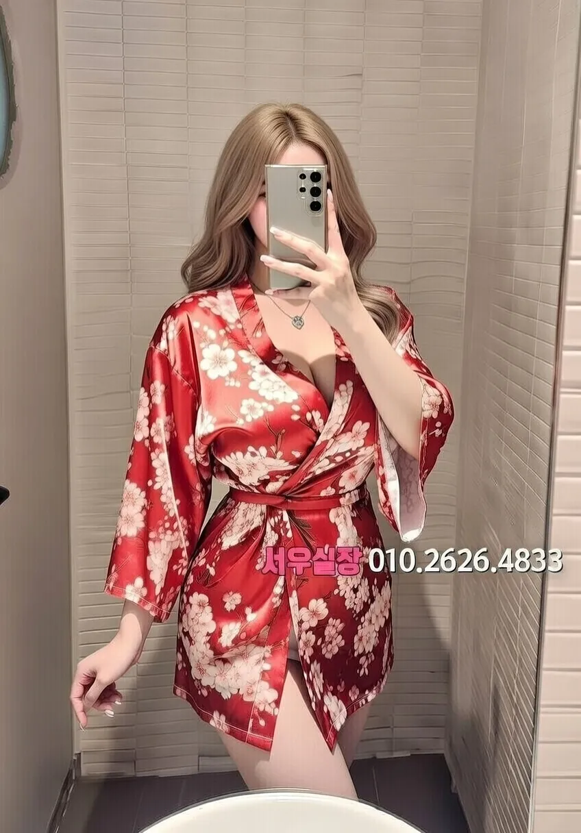 평택 셔츠룸 프리미엄 라인업 31번 프로필