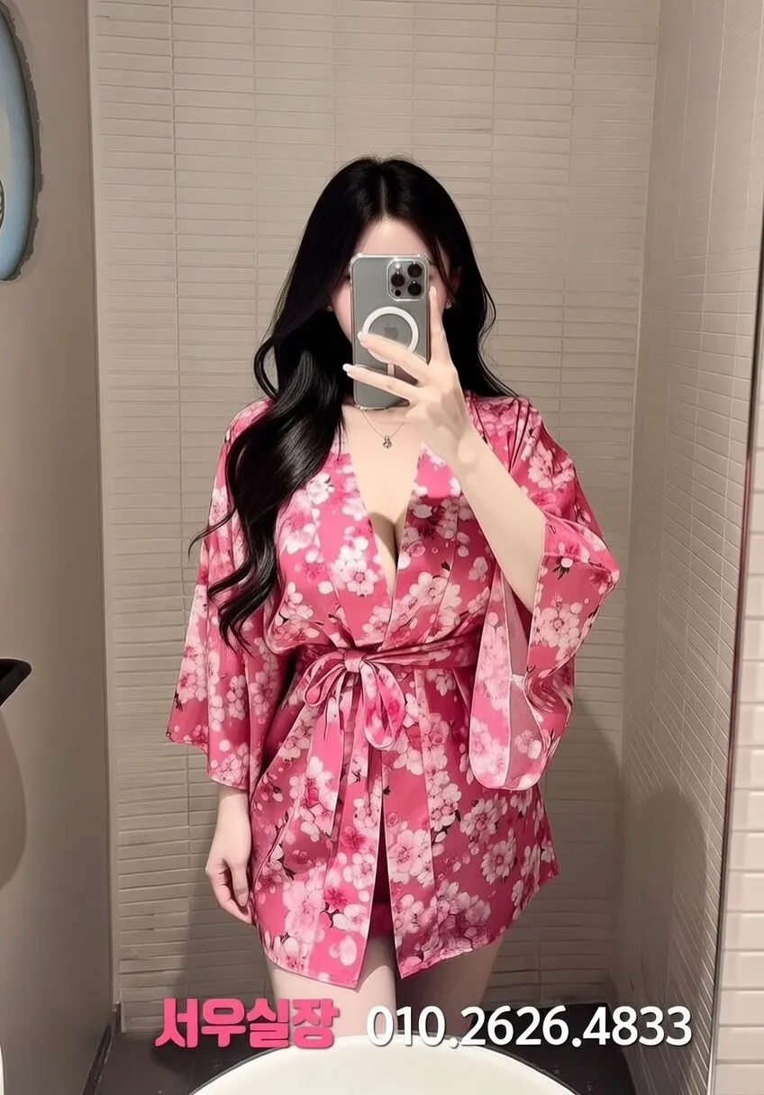 평택 러시아노래방 프리미엄 라인업 8번 프로필