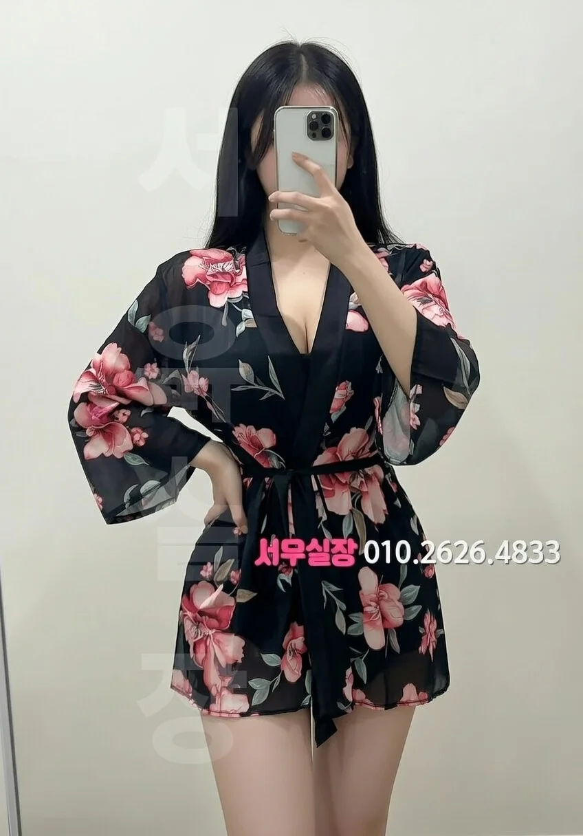 평택 하이퍼블릭 프리미엄 라인업 29번 프로필