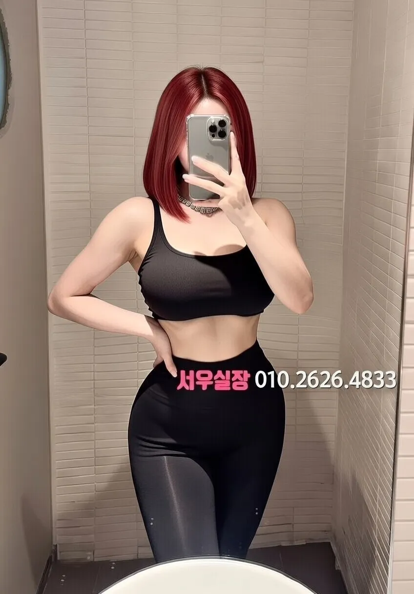 평택 노래빵 프리미엄 라인업 2번 프로필