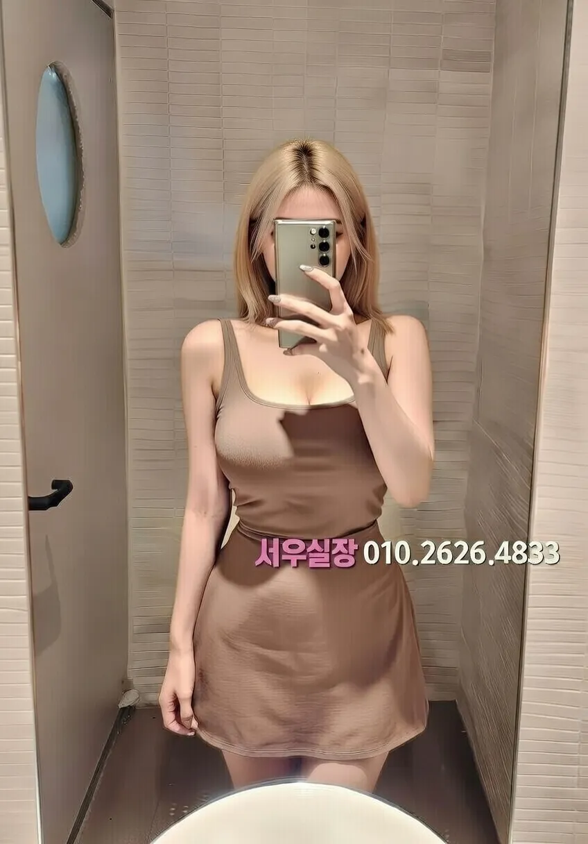 평택 퍼블릭 프리미엄 라인업 16번 프로필