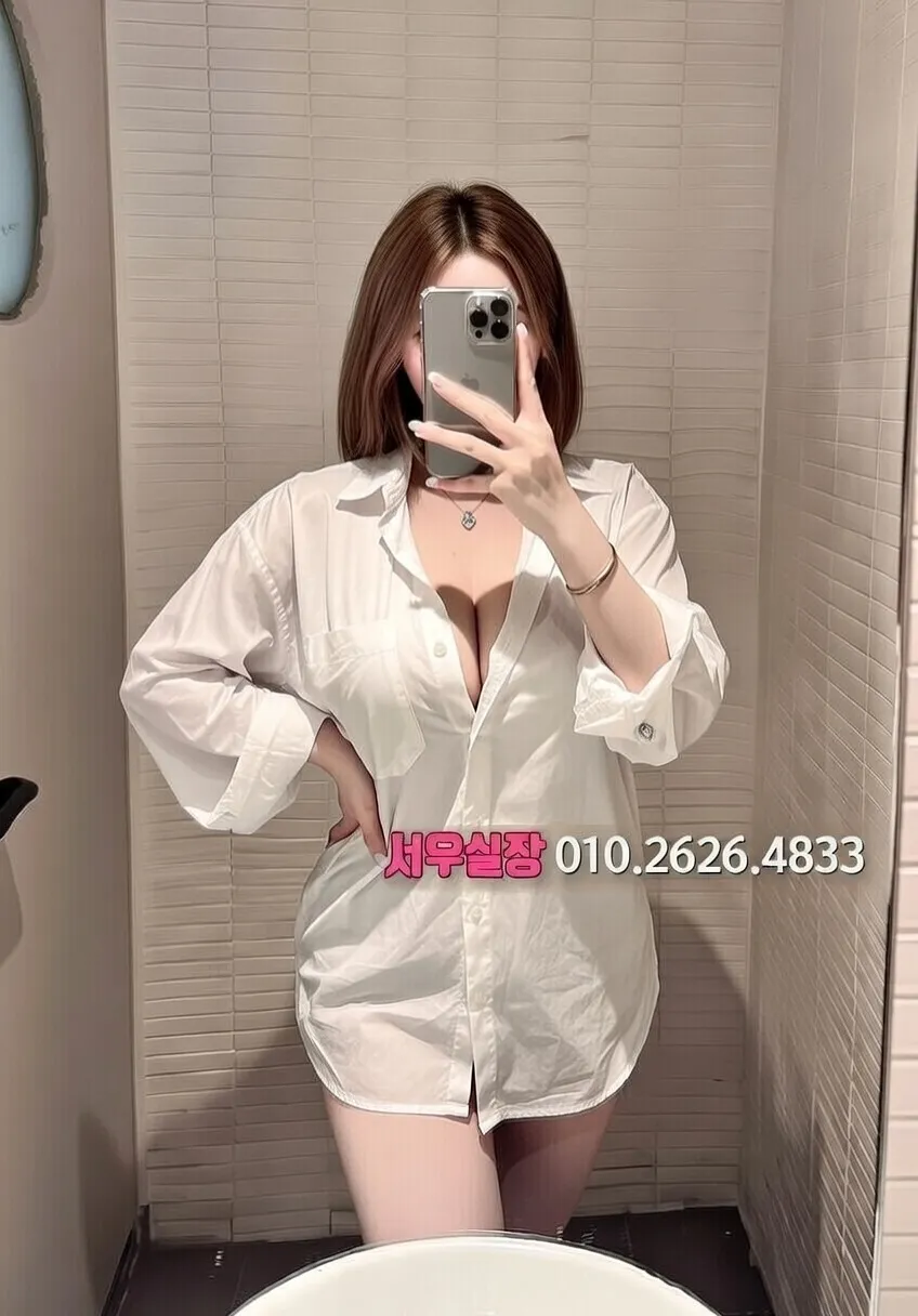 평택 퍼블릭 프리미엄 라인업 9번 프로필