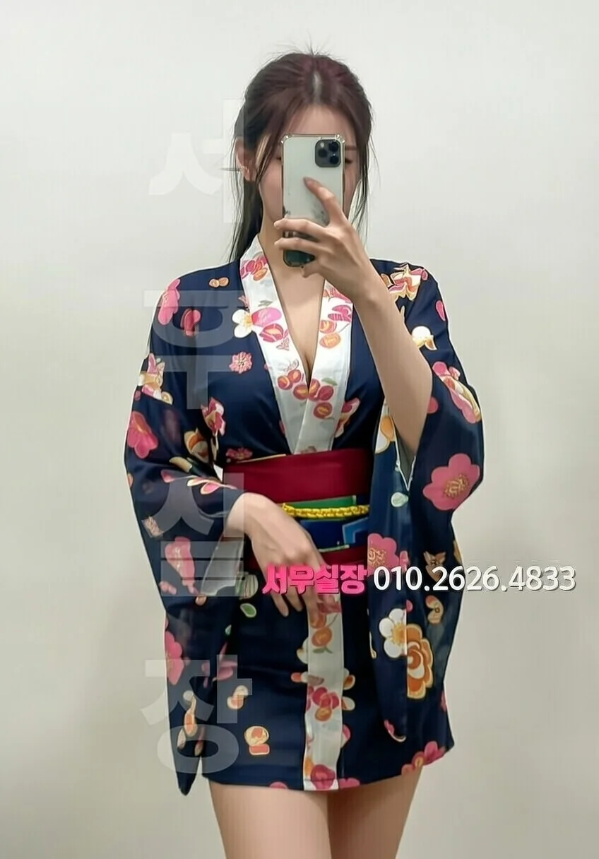 평택 아빠방 프리미엄 라인업 5번 프로필