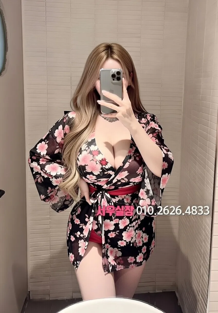 평택 스탠드바 프리미엄 라인업 8번 프로필