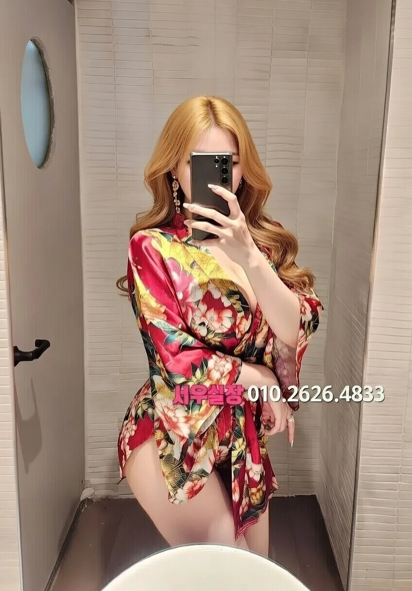 평택 아빠방 프리미엄 라인업 38번 프로필