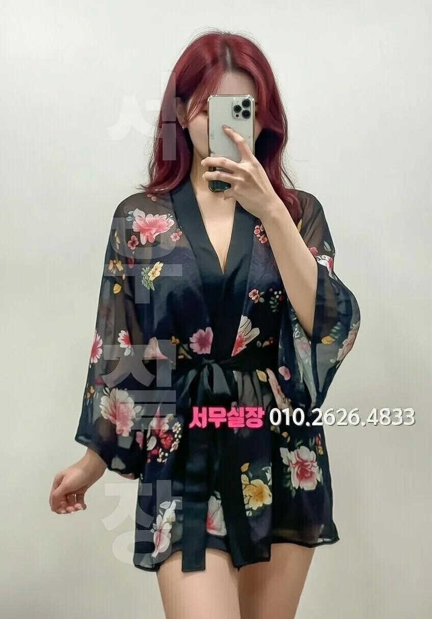 평택 정빠 프리미엄 라인업 35번 프로필