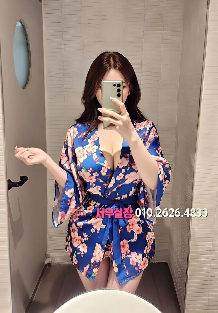 평택 퍼블릭 프리미엄 라인업 17번 프로필