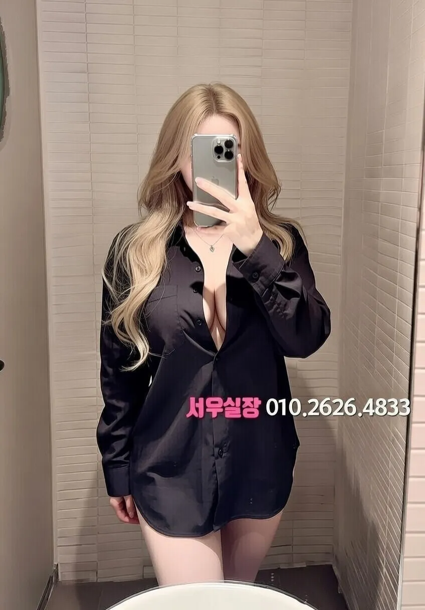 평택 다국적 프리미엄 라인업 33번 프로필