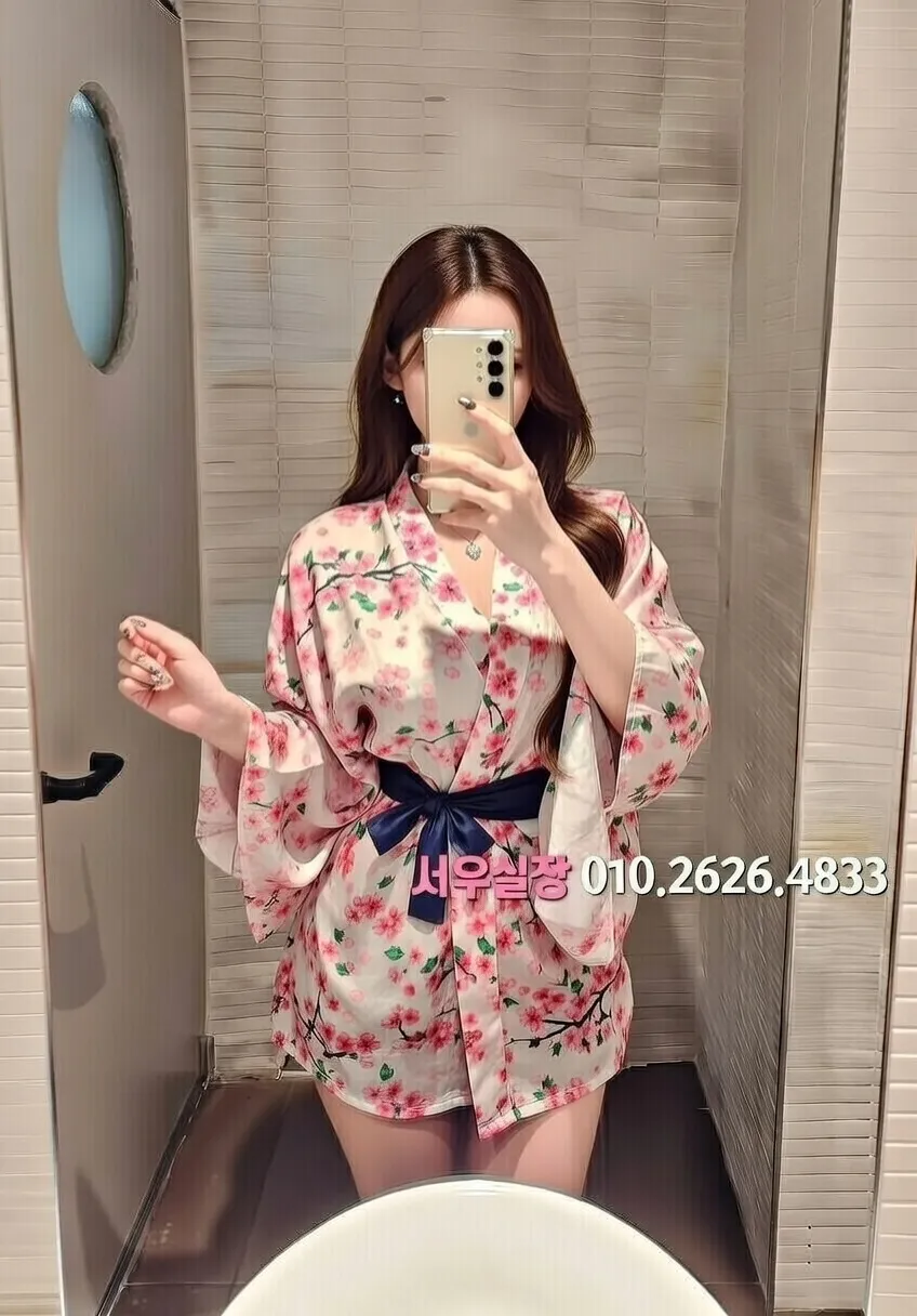 평택 다국적 프리미엄 라인업 31번 프로필