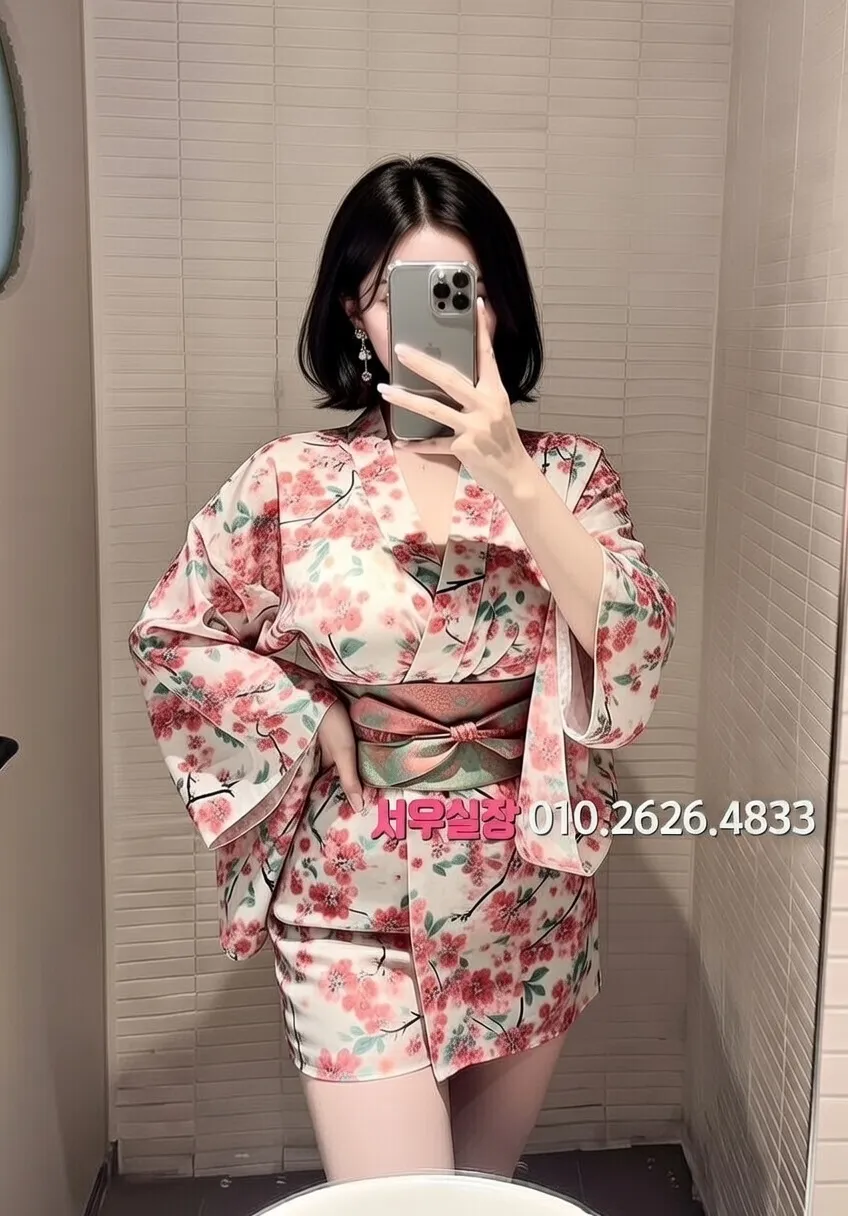 평택 일프로 프리미엄 라인업 1번 프로필