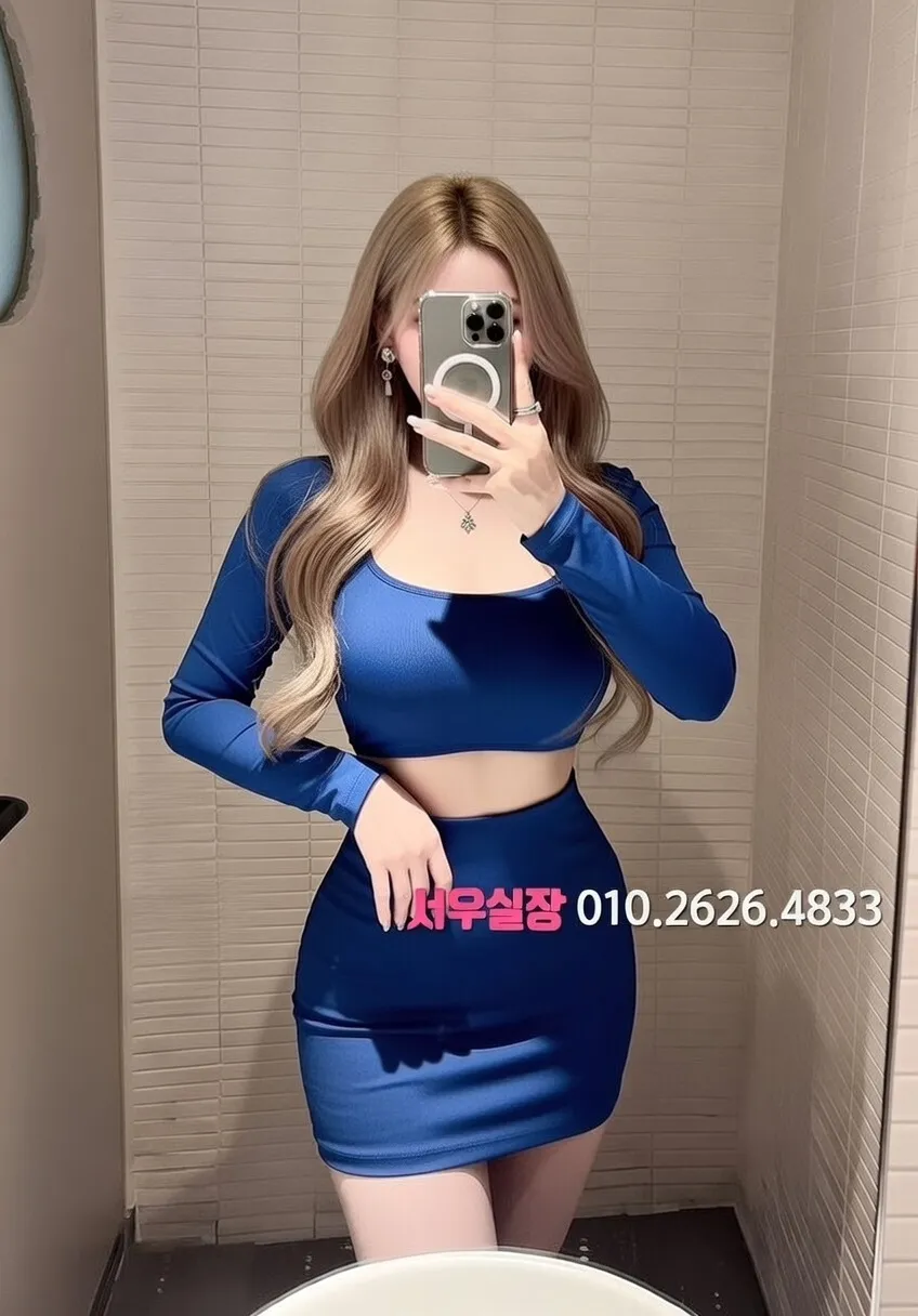 평택 보도 프리미엄 라인업 23번 프로필