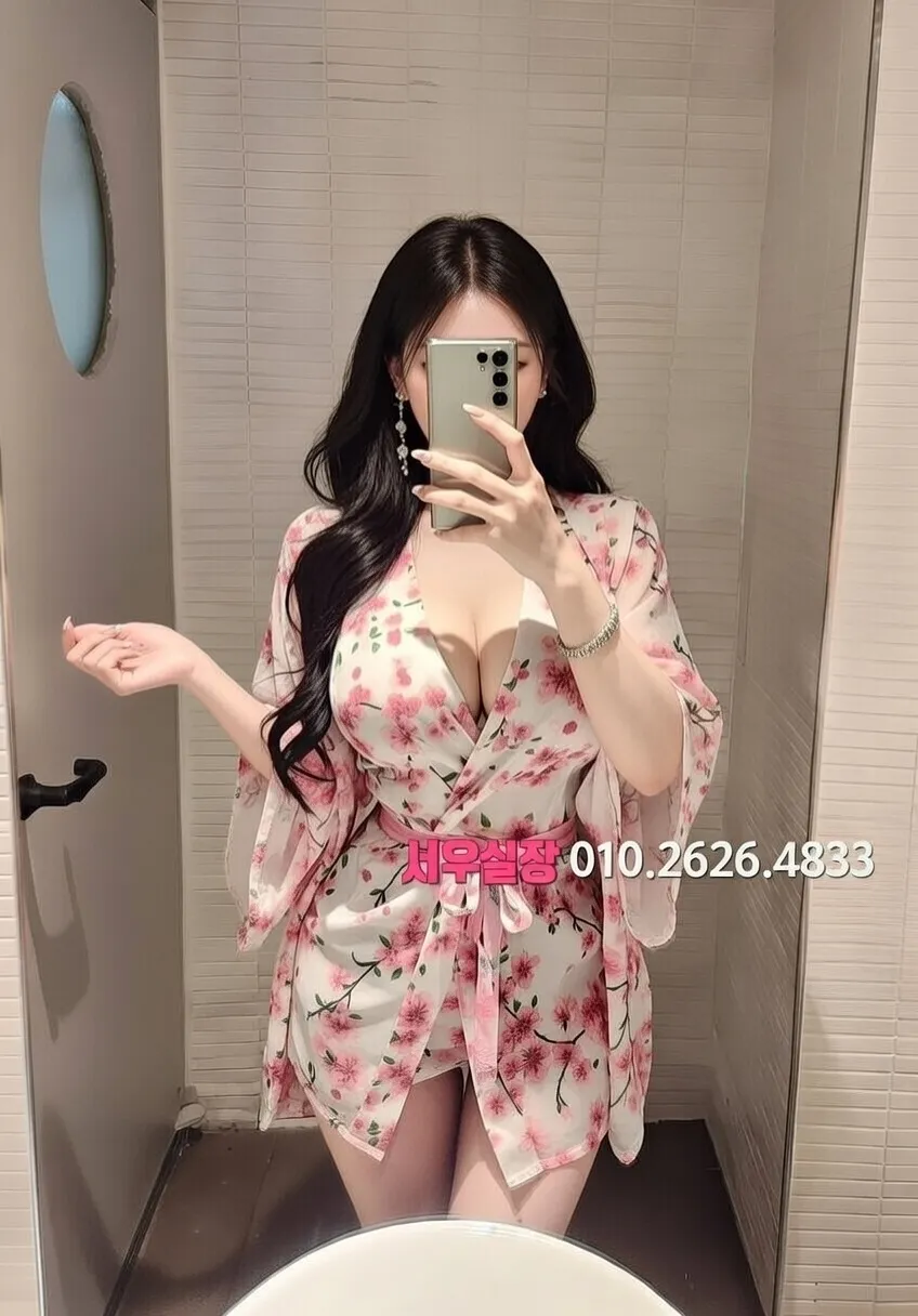 평택 호빠 프리미엄 라인업 28번 프로필