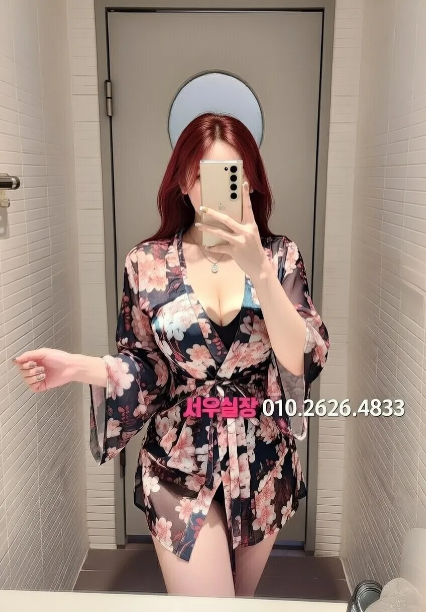 평택 셔츠룸 프리미엄 라인업 37번 프로필