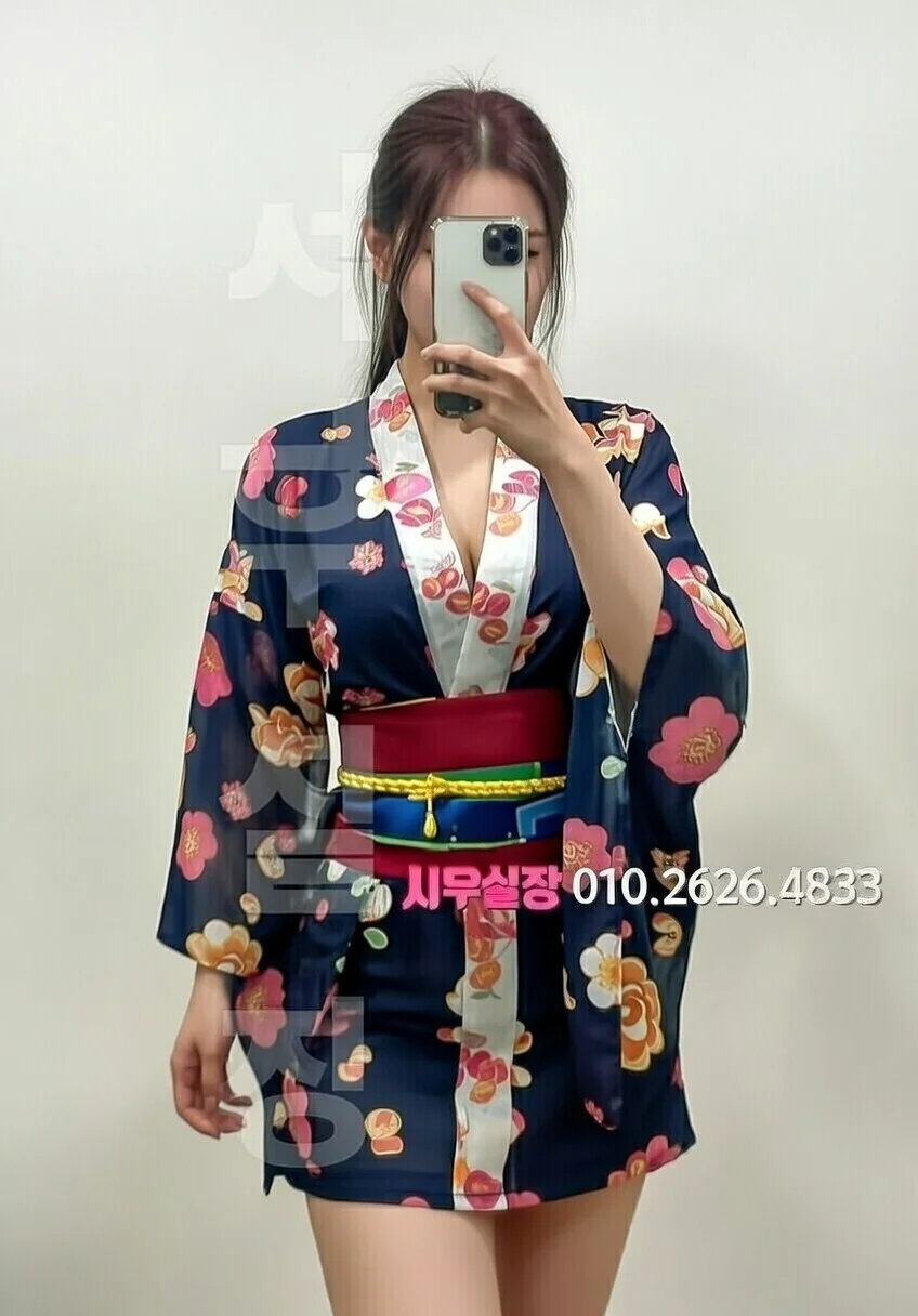 평택 일프로 프리미엄 라인업 34번 프로필