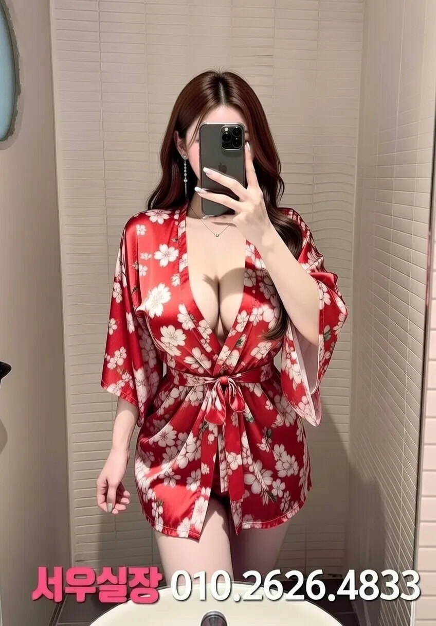 평택 다국적 프리미엄 라인업 18번 프로필