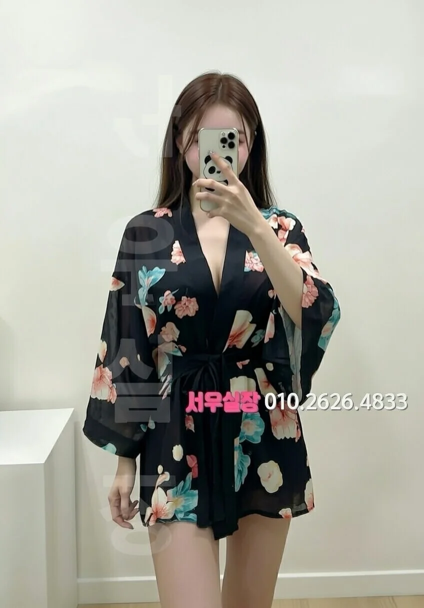 평택 다국적노래클럽 프리미엄 라인업 24번 프로필