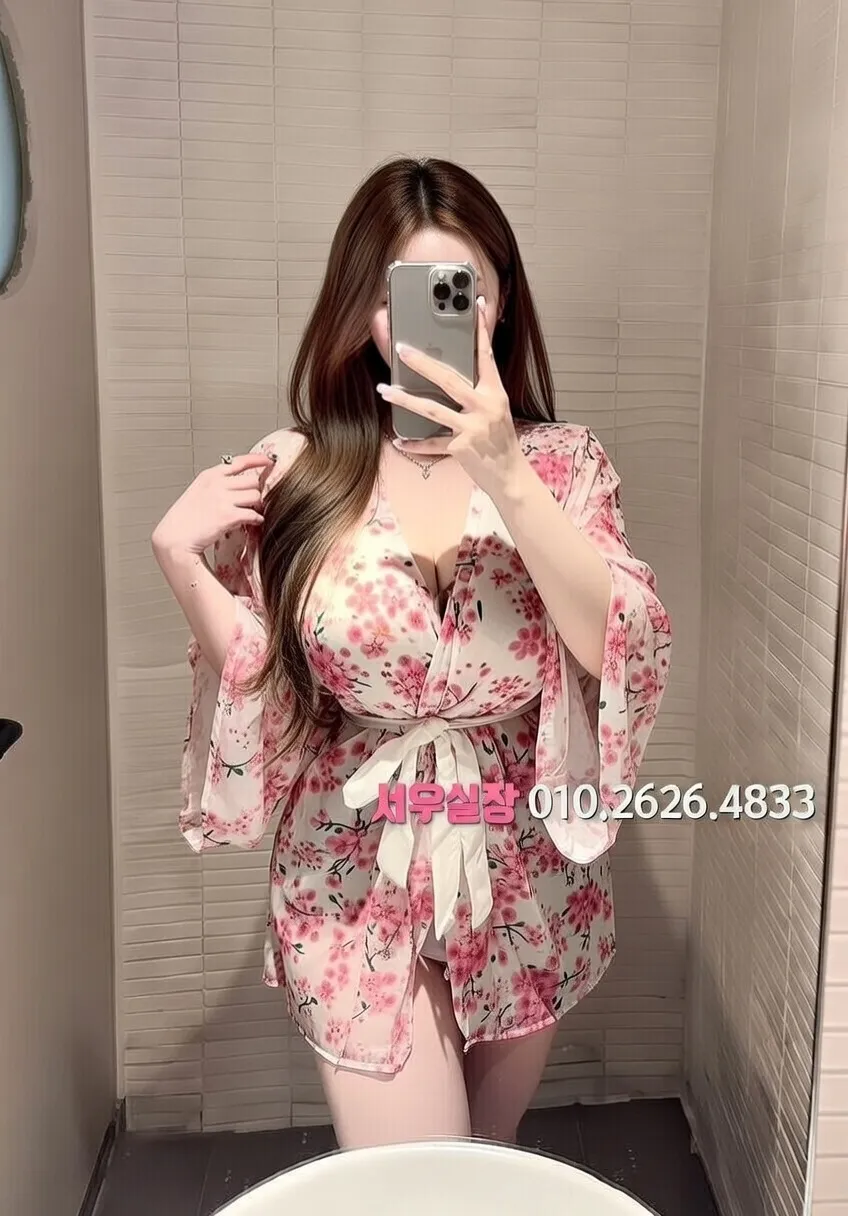 평택 풀싸롱 프리미엄 라인업 30번 프로필