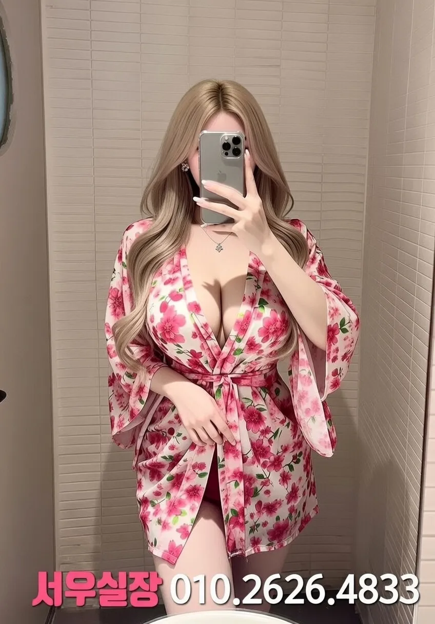 평택 쓰리노 프리미엄 라인업 2번 프로필