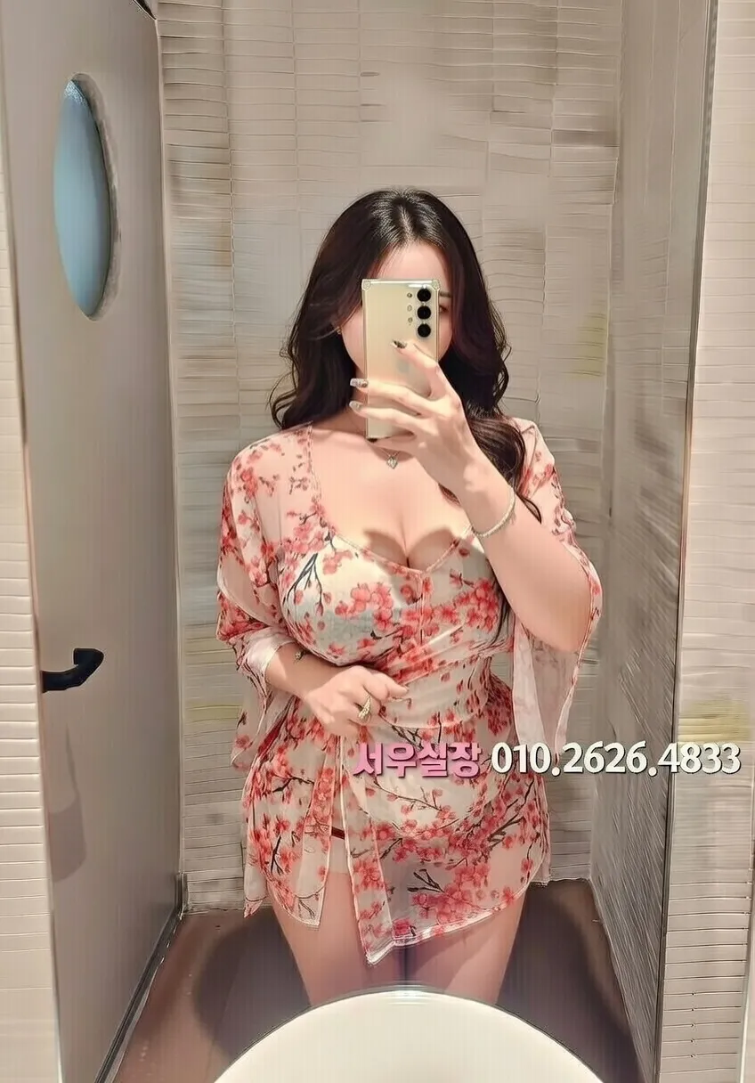 평택 노래빠 프리미엄 라인업 28번 프로필