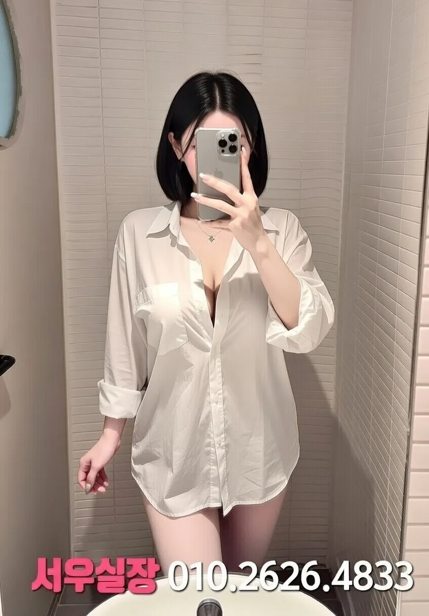 평택 룸싸롱 프리미엄 라인업 38번 프로필