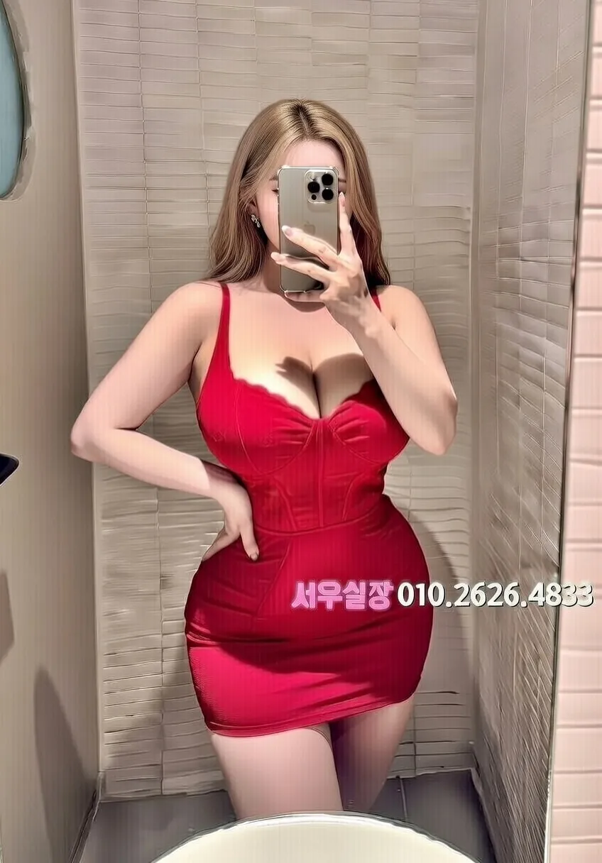 평택 노래빠 프리미엄 라인업 24번 프로필