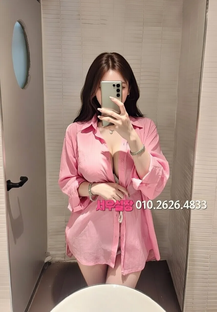 평택 셔츠룸 프리미엄 라인업 2번 프로필