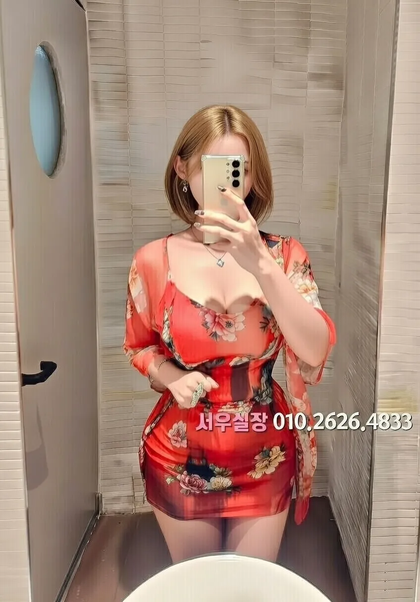 평택 가라오케 프리미엄 라인업 11번 프로필