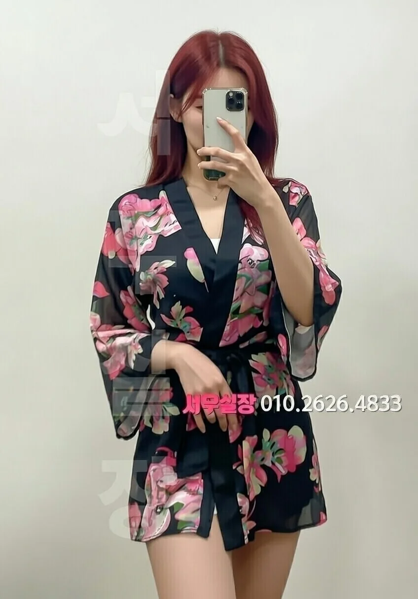 평택 아빠방 프리미엄 라인업 11번 프로필