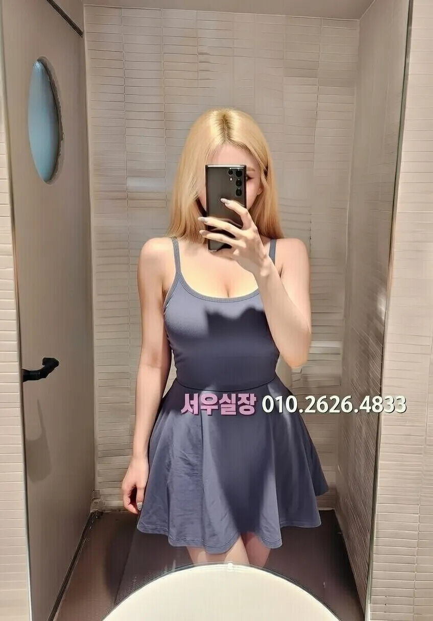 평택 보도 프리미엄 라인업 22번 프로필