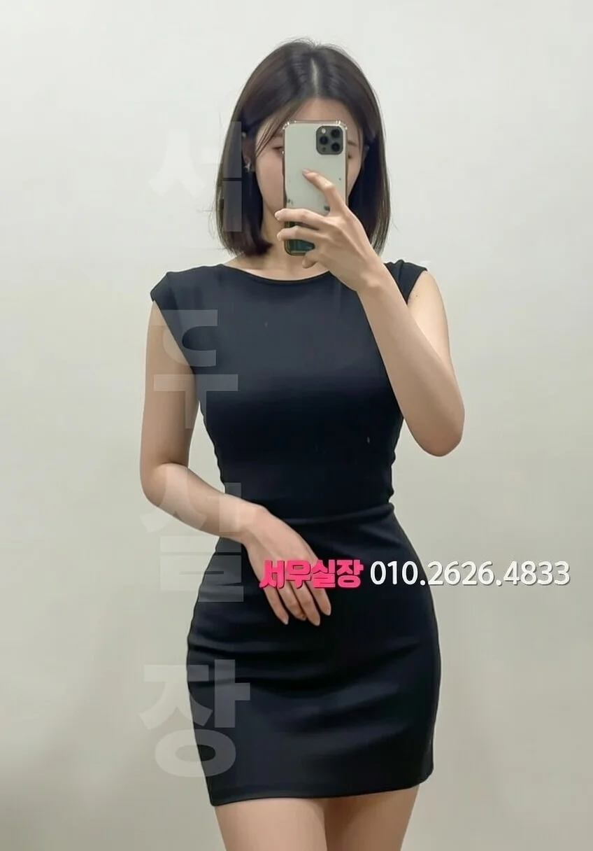 평택 스탠드바 프리미엄 라인업 21번 프로필