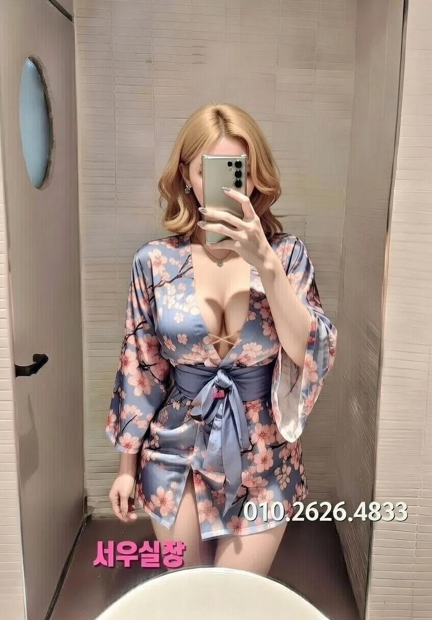 평택 룸싸롱 프리미엄 라인업 16번 프로필