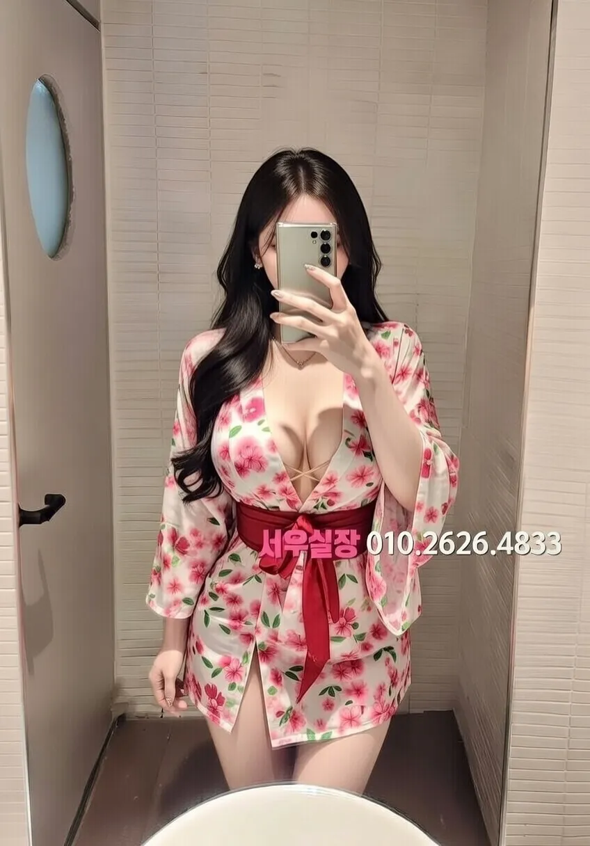 평택 셔츠룸 추천 및 검증된 최상급 프리미엄 업소 스크린샷