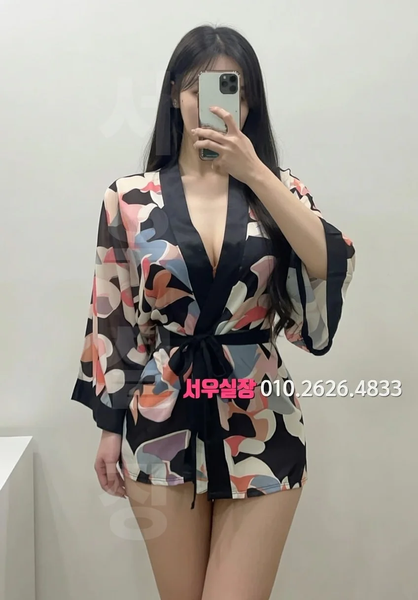 평택 가라오케 프리미엄 라인업 25번 프로필