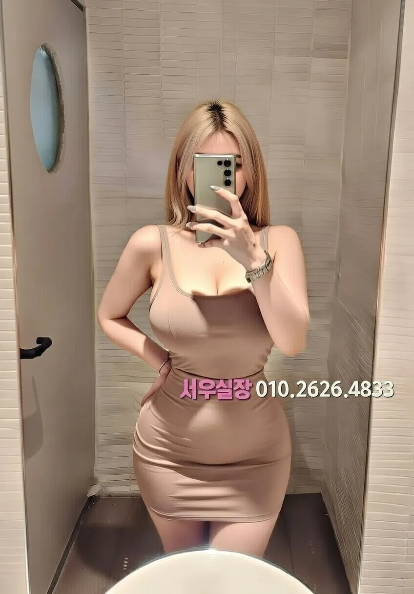 평택 노래방 프리미엄 라인업 27번 프로필