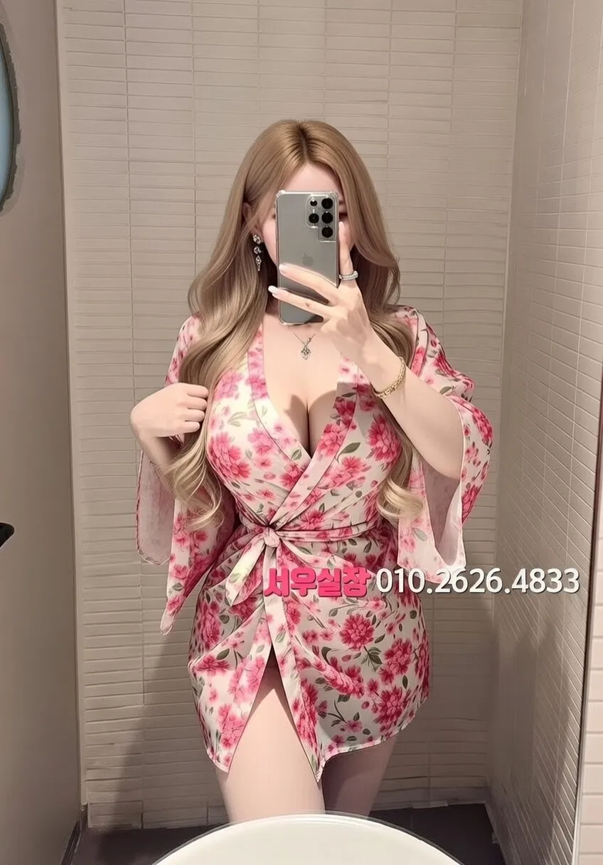 평택 기모노룸 프리미엄 라인업 39번 프로필