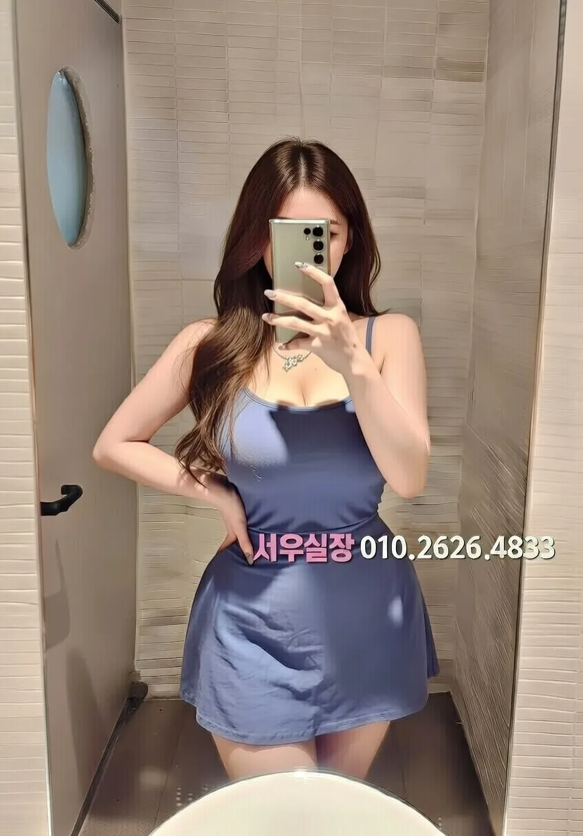 평택 풀싸롱 프리미엄 라인업 32번 프로필