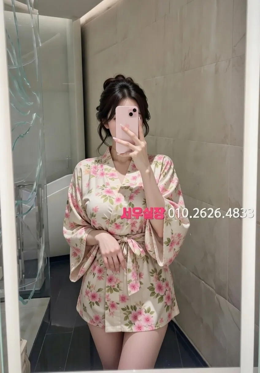 평택 노래빠 추천 및 검증된 최상급 프리미엄 업소 스크린샷