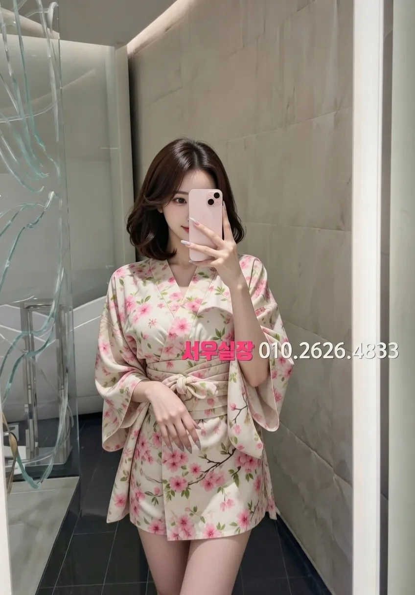 평택 하이퍼블릭 추천 및 검증된 최상급 프리미엄 업소 스크린샷