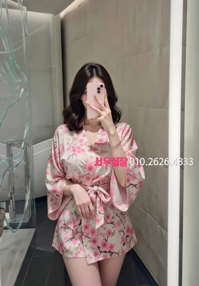 평택 퍼블릭 프리미엄 라인업 8번 프로필