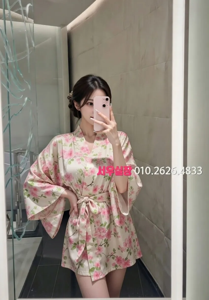 평택 호빠 프리미엄 라인업 16번 프로필