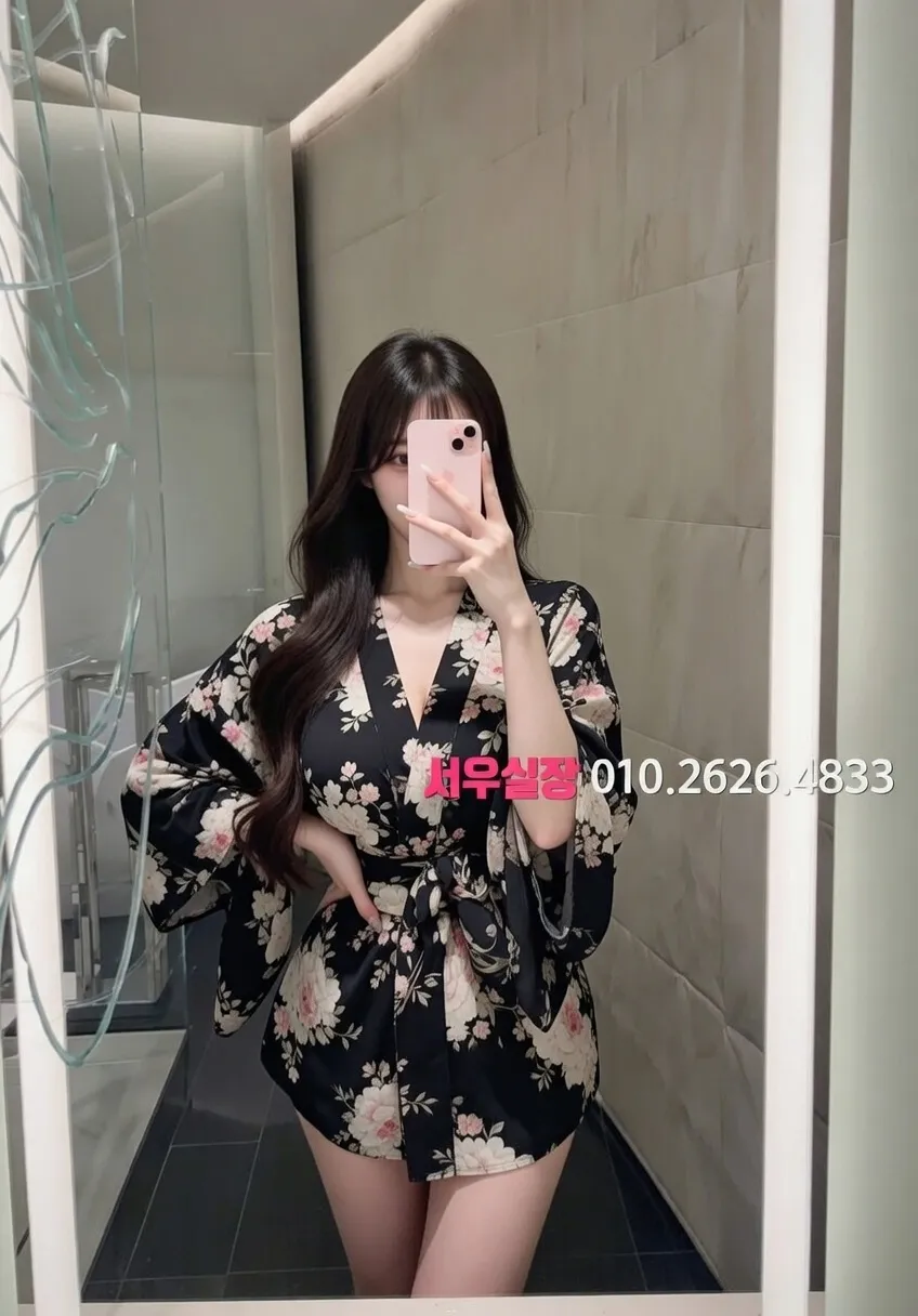 평택 노래빵 추천 및 검증된 최상급 프리미엄 업소 스크린샷